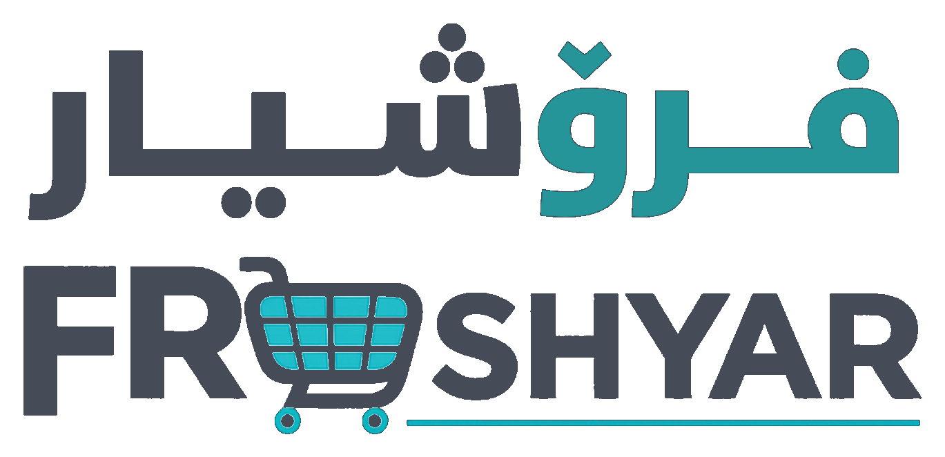 Froshyar